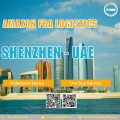 Amazon FBA Logistics Freight Service от SH Enzhen до ОАЭ от двери от двери до двери