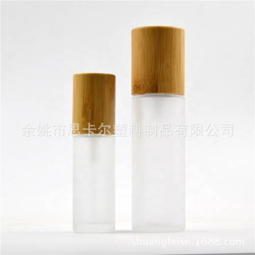 Spray Frosted Glass Bottles With Bamboo Cosmetic Lid