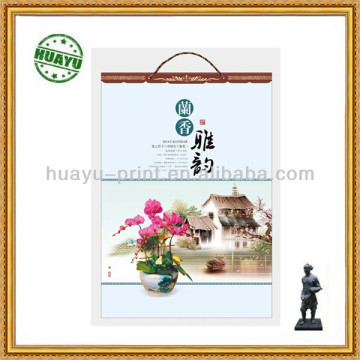 2014 newly wall calendar printing/ Printing wall calendar