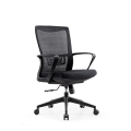 Mesh Stuhl Back Starry Comfortable Office Stuhl Stuhl