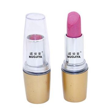 High Shimmer Lip Stick