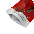 Free Sample Custom Stand-up Dried Food Zip-Lock Plastic-Bags