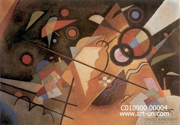 reproduction Michelangelo painting