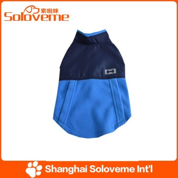 2015 Hot Sale pet fashion clothing