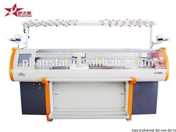 Fully automatic carpet knitting machine