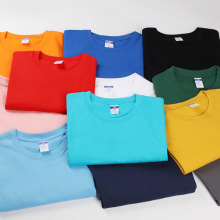 Custom Mens Oversize T-Shirt with Logo, 100% Cotton, Plus Size Tee Shirts, Big and Tall Loose Fit T-Shirt