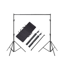 Background Support Bar for adjustable (116cm-300cm)