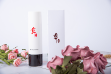 Yizhiling Clean Skin Cleansing Gel1