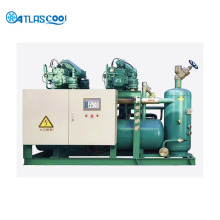 industrial refrigeration cooling system