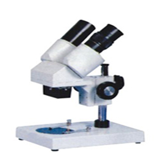 Zoom Stereo Microscope Harga Murah