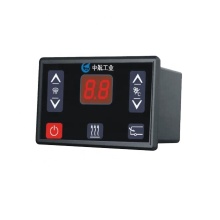 CK200215-A Auto Defrost Thermostat Temperature Controller