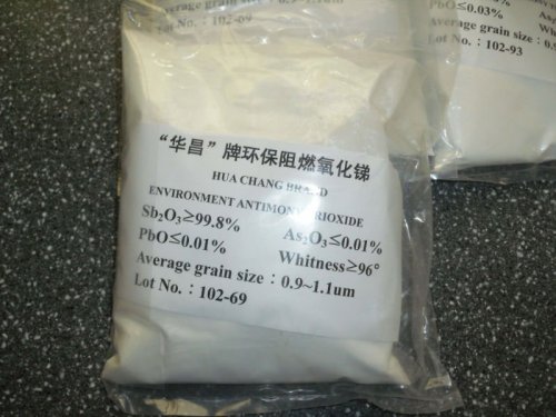 Environment protection flame retardant antimony oxide