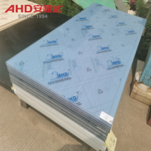 UL94 V0 Flame Retardant PC Sheet Polycarbonate Sheet