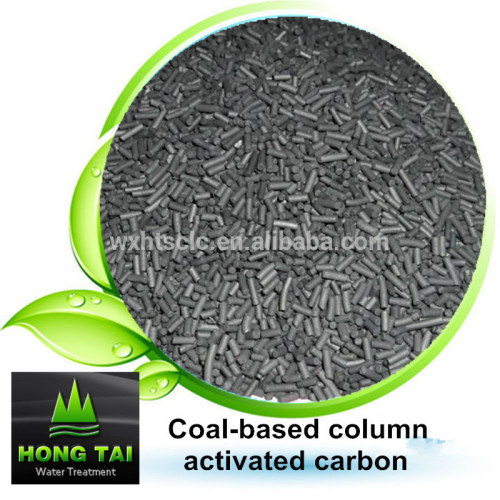 Coal based activated carbon for solvent recovery and catalyst carrier or catalyst