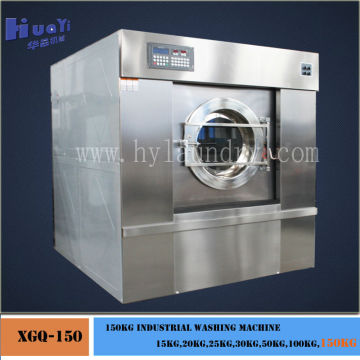 150 Kg washing machine/Big loading capacity of washer and dryer