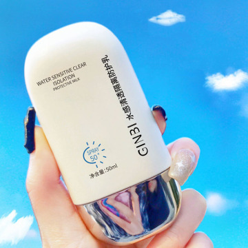 Fresh and Cool Moisturizing UV Protection Sunscreen