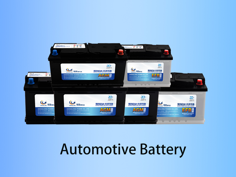 Automotive Battery0620 Automotive Battery0620