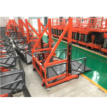 Crane 1.5T Retractable Mobile Goods Loading Platform Search Engine