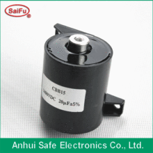 CBB15 Series Variable Inverter Snubber Capacitor