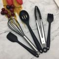 Premium Silicone kitchenware Kitchen Utensil Set