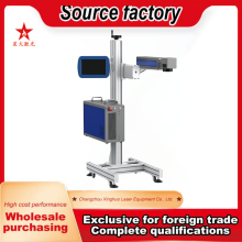 High Speed Fiber Laser Coder