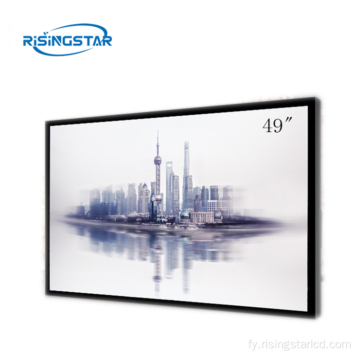 49 '' 5000DD / M2 LCD Display