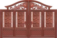 Grand Fortune Aluminum Gate