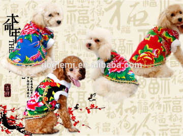 dog chinese winter coat cheap winter coats dog winter coat pattern