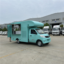 Delicious Meat Pie and Cake Mobile Ordering Truck