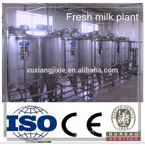 milk dairy production line