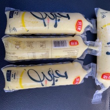 Automatic Chin Chow Cincau Manis Tube Packing Machine