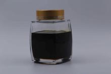 SG Multifunctional Petrol Engine Oil Additive Package