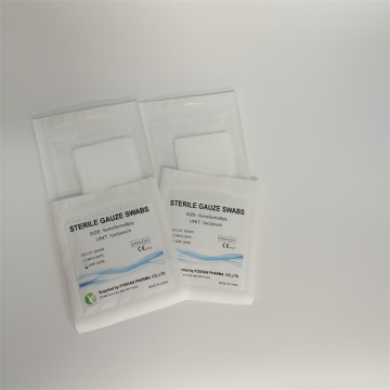 Asn Medical Sterile Paraffin Paraffin Gauze Dressing Swab