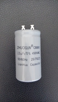 exhaust fans capacitor ceiling fan capacitor 2.5uf capacitor CBB60