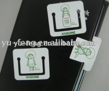 Wholesale magnetic bookmarks for kids "U" Shape Magnetic Bookmark Gift Magnetic Bookmark for sale