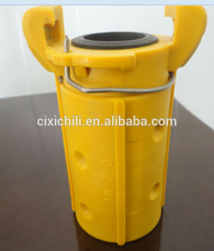 Sand blasting joint nylon.