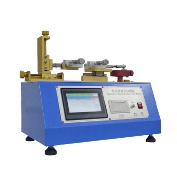 Plug and Pull Force Tester: Horizontal Plug and Pull Force Testing Machine