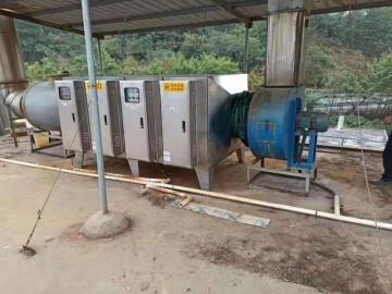 UV tio2 cabon Deodorization Accelerant