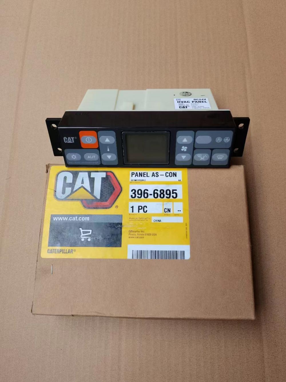 20230913095143 Jpg 20230913095143 Jpg