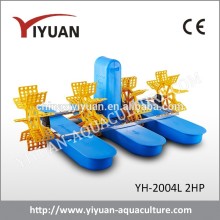 1.5kw, 4 paddles , paddle wheel aerator, fish ponds aerator