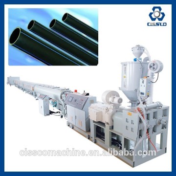 HDPE WATER HOSE MACHINE PE TUBE MAKING MACHINERY