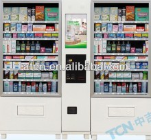 medicine automatic vending machine