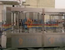 Washing Filling Capping Machine