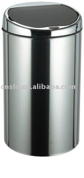 Stainless steel inductive dustbin