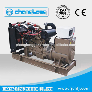 Brushless motor Lovol Powered generator set power 50KW