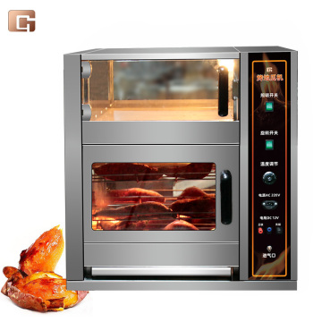 Stainless Steel Roasted Sweet Potato Machine - Red Potato Grilled Oven