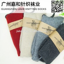 Hot Selling Winter Ladies Woolen Socks Custom Design