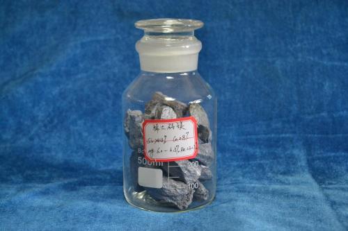 10-25mm Rare Earth Ferrosilicon Magnesium