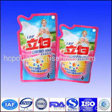 Foldable Mesh Laundry Bag?