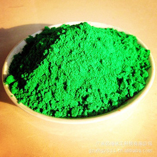 Green Degassing Type Powder Coating